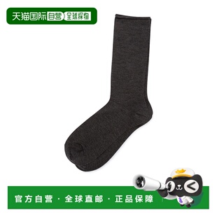 M64945019 弹力针织袜 香港直邮Brunello Cucinelli