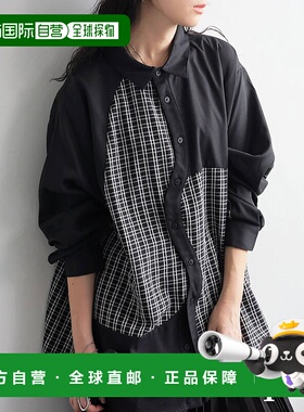 1h可退 日本直邮antiqua 女士格纹拼接宽松衬衫 ZK00209通勤
