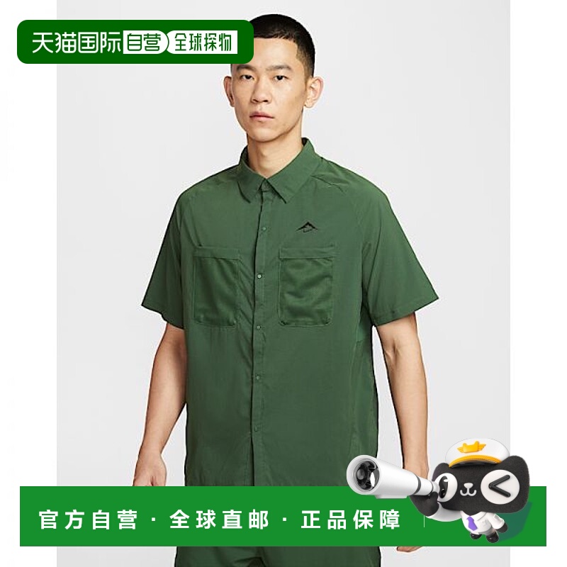 韩国直邮NIKE {仅限店内｝NIKE Trail 男士干爽防紫外线跑步扣上-