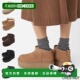 Australia 女士经典 迷你厚底沙靴 日本直邮UGG 1135092