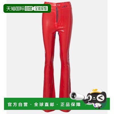 1h可退 香港直邮潮奢 Acne Studios 艾克妮 女士 Porto 磨破棉混