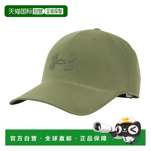 日本直邮Under Armour/安德玛 休闲帽遮阳帽针织帽百搭帽子 女款