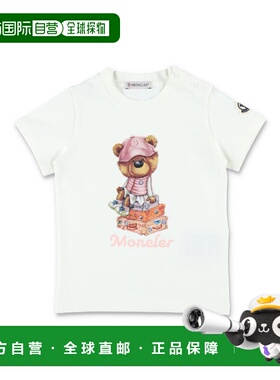 香港直邮MONCLER 女童T恤 8C0000589AUM034 SS2025 白色 T-Shirt