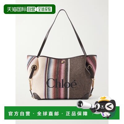 香港直邮Chloe蔻依女士托特包 【付后1h可退】