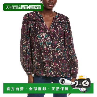 自营 ba&sh Faizae Chemise上衣-紫色 美国奥莱直发长袖泡泡袖