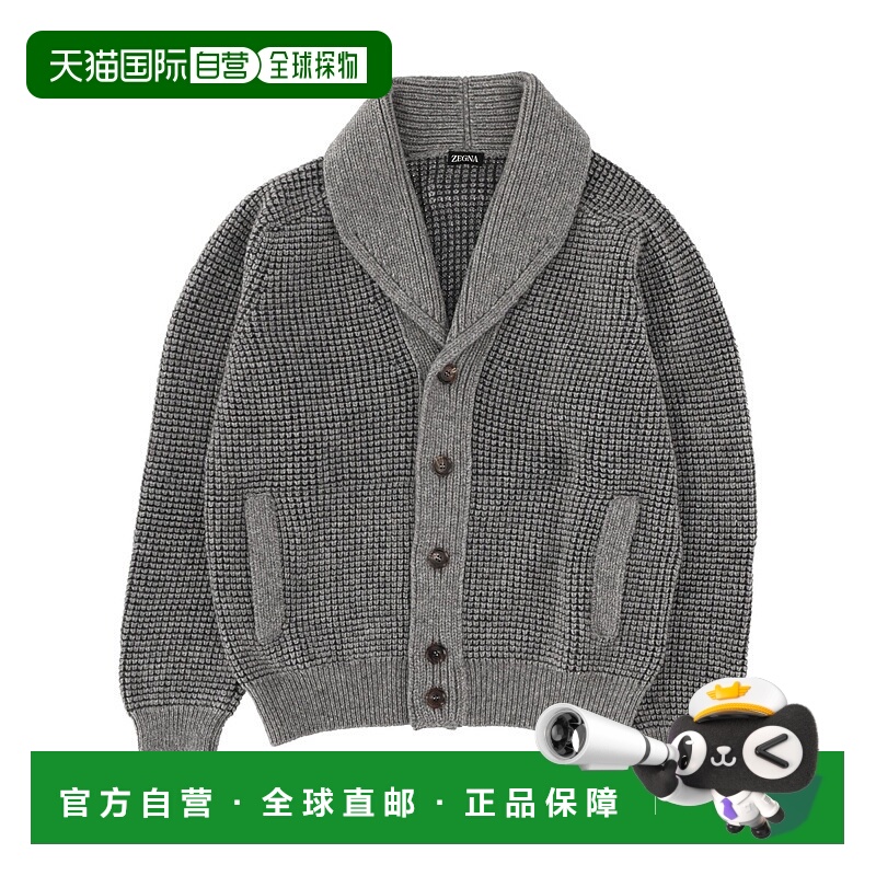 1h可退 香港直邮潮奢 zegna 杰尼亚 男士 羊绒针织开衫 UGF51A215