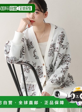 日本直邮RAGEBLUE 女装 宽松V领植物提花针织开衫 立体领设计 638