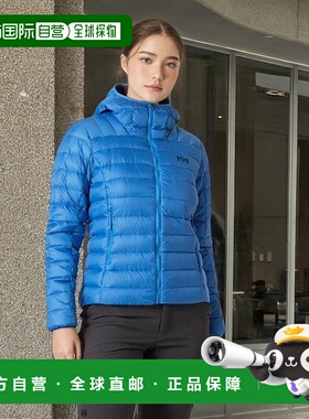 自营欧洲直邮Helly Hansen 女士蓝色聚酰胺Verglas连帽羽绒服2.0