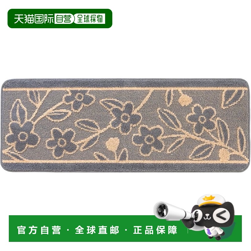 【日本直邮】奥卡（OKA）Repo 45x120厨房垫 约45cm x 120cm 灰色