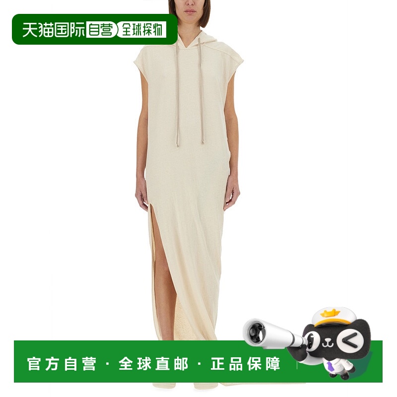 1h可退 欧洲直邮drkshdw 女士 连衣裙