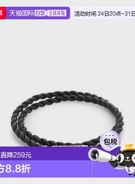 自营欧洲直邮Hugo Boss 男士黑色小牛皮logo标识双圈手链配饰