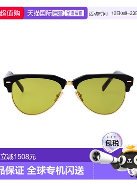 1h可退 香港直邮Miu Miu 缪缪 女士 黑色醋纤太阳眼镜 0MU09ZS1AB