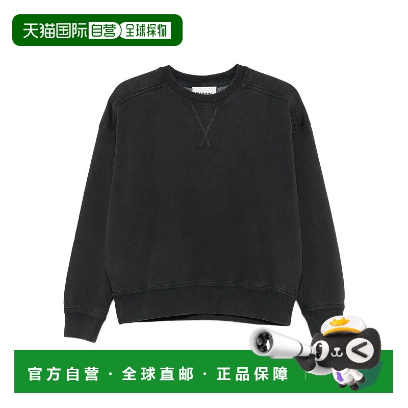 1h可退 香港直邮ISABEL MARANT 女士针织衫 SW0169FAC3M05E02FK A