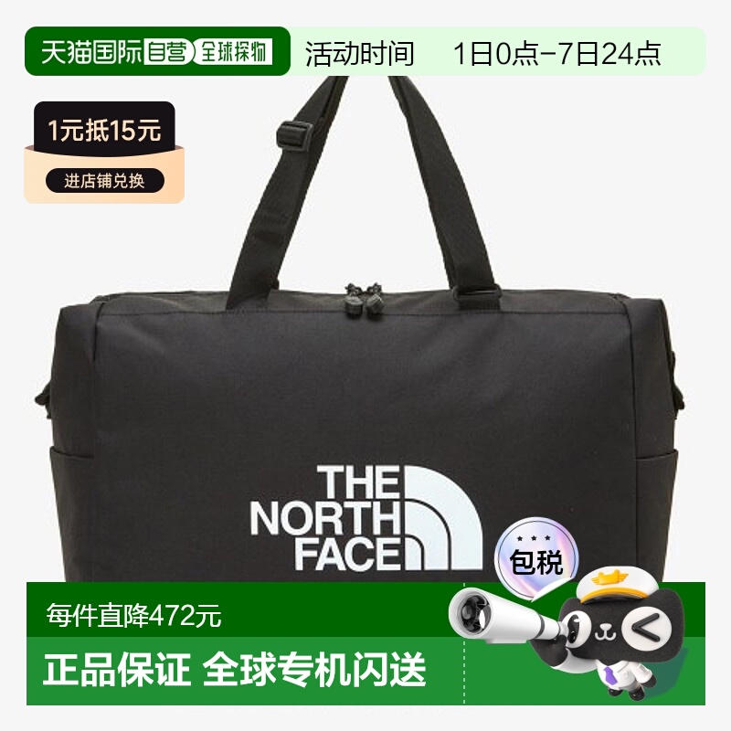韩国直邮THE NORTH FACE 户外运动时尚百搭休闲托特包 NN2FP62J