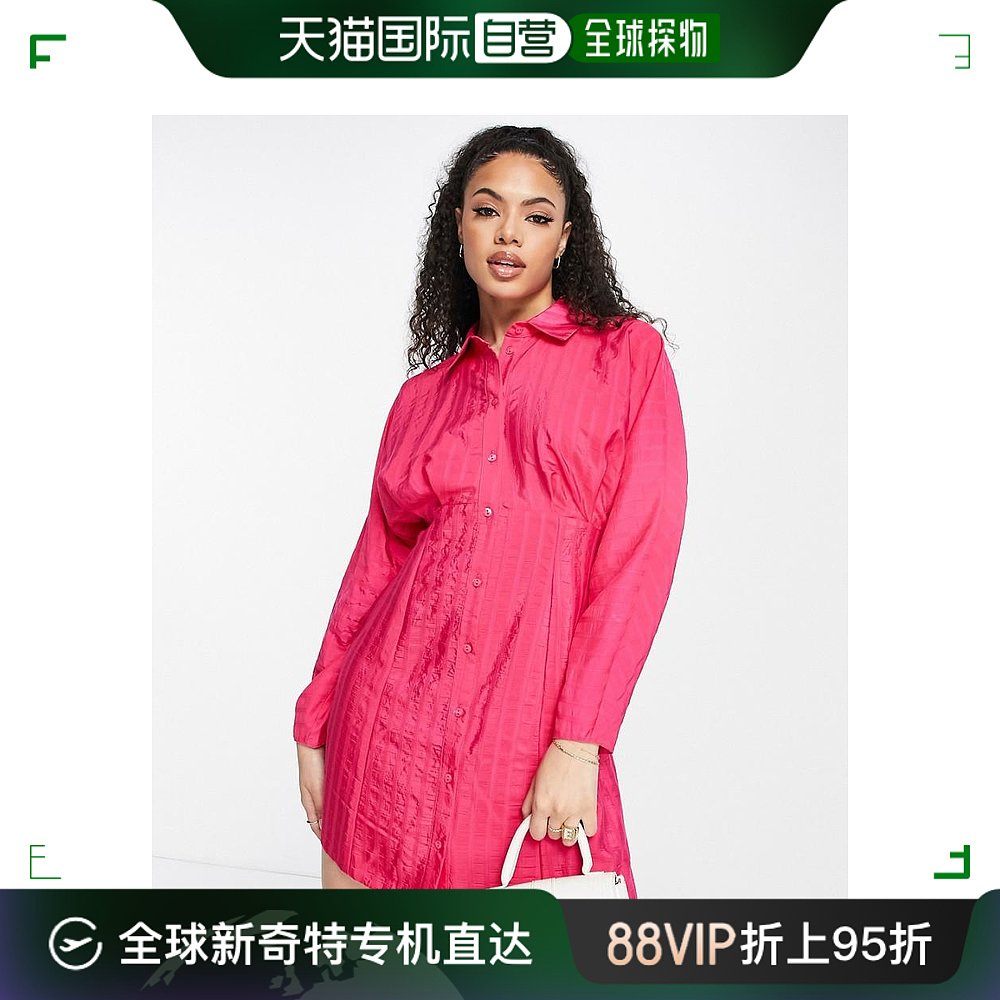 香港直邮潮奢 ASOS 女士 设计织物条纹蝙蝠袖迷你桃红衬衫式连衣