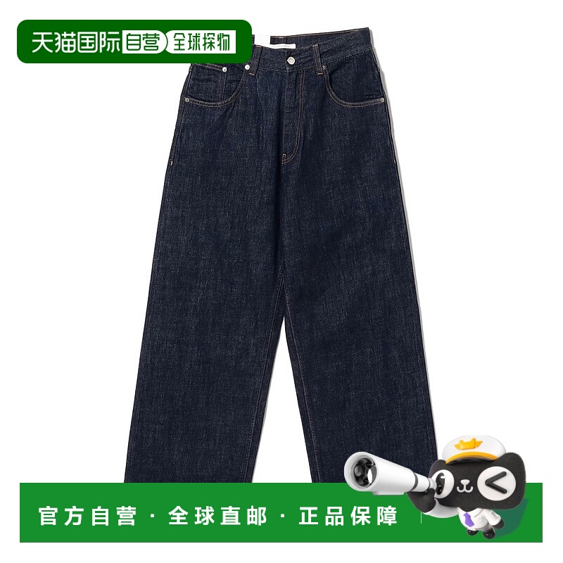 1h可退 日本直邮SUNFLOWER 男装 宽版型 牛仔裤 圆形工装口袋设计