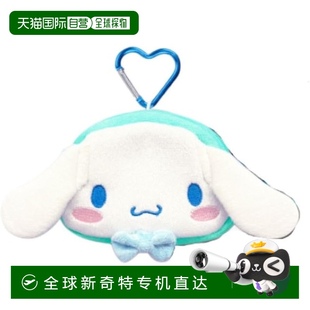 带登山扣 D3cm 日本直邮 W11 肉桂卷 畑山迷你面部袋