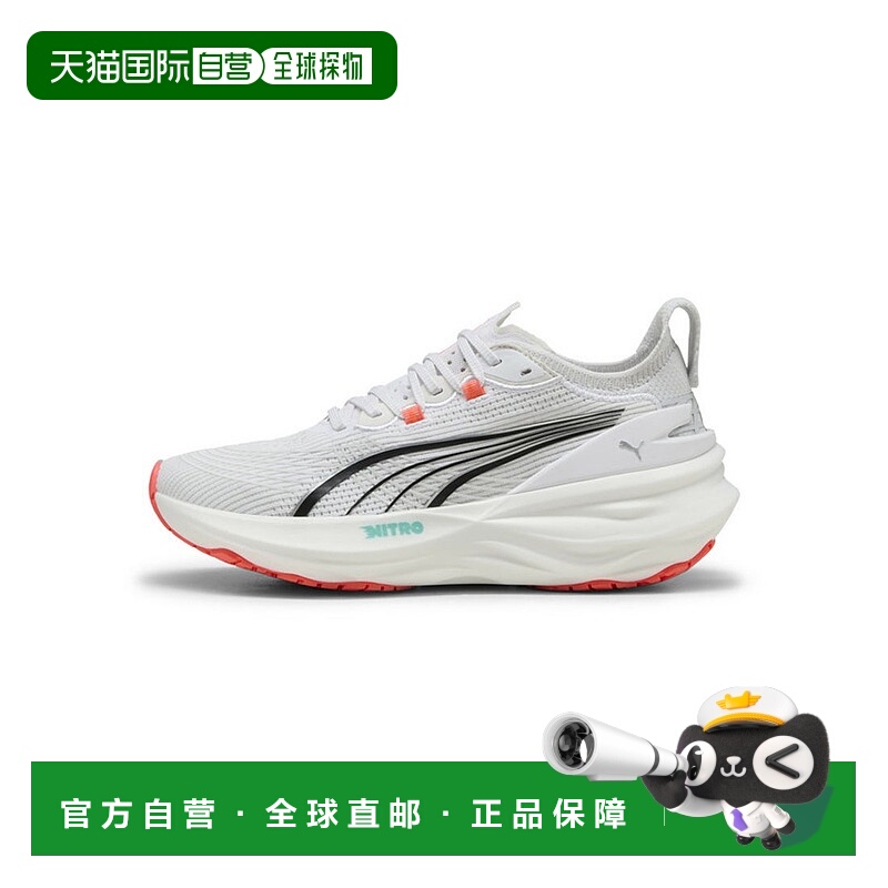 日本直邮 Forever Run 女款 Nitro 2 跑鞋彪马跑步鞋