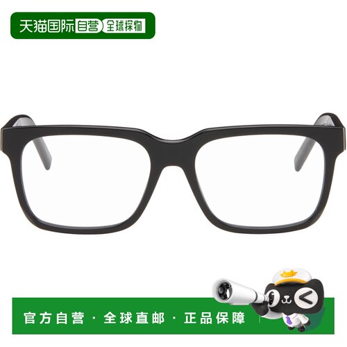 1h可退 香港直邮Givenchy 纪梵希 男士 黑色 GV Day 眼镜 GV50043