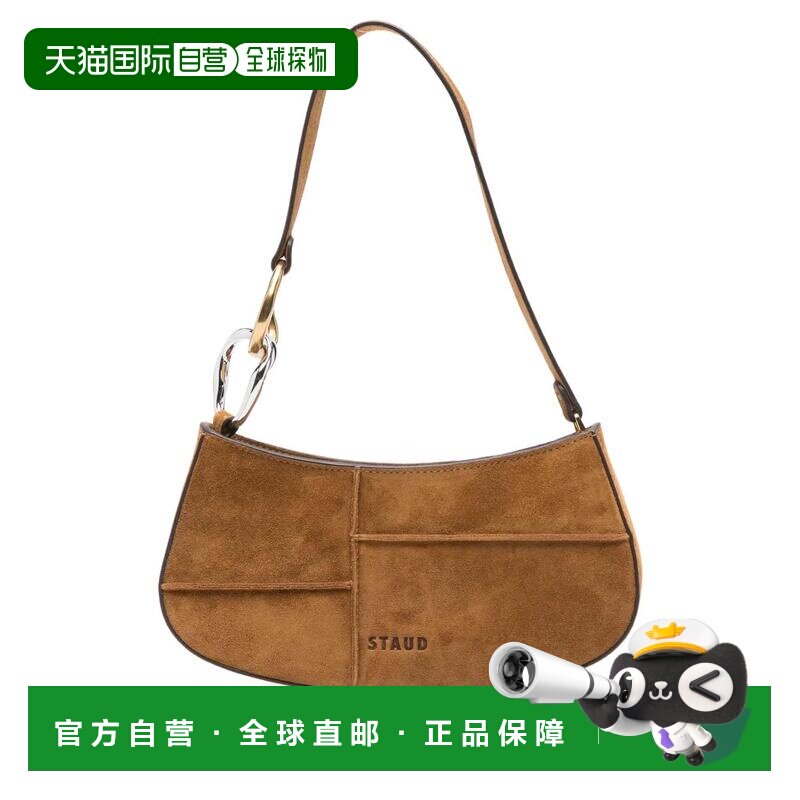 1h可退 香港直邮Staud 女士 OLLIE 拼接肩包 H25P6010SDTAN