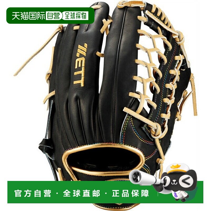 日本直邮 ZETT neos status 系列男士女士通用外野手用软式棒球手