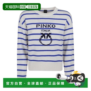 香港直邮Pinko 104679A2EV 条纹毛衣