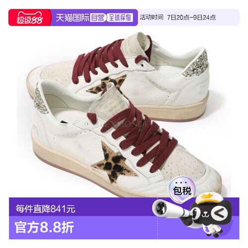 韩国直邮Golden Goose GWF00117 F008068 12382 运动鞋