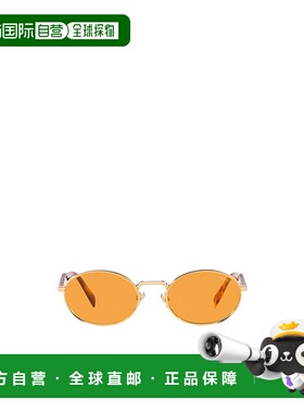 香港直邮PRADA 女士眼镜 PR65ZSZVN02Z AW2024 橙色