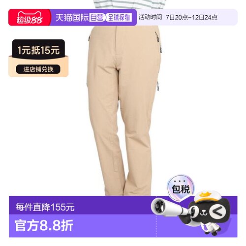 日本直邮PHENIX 女士警报长裤[POW24PA30BEIGE] 女士运动长裤