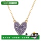 Suzy Levian 紫色立方氧化锆金色纯银心形项链 自营 紫色 美国