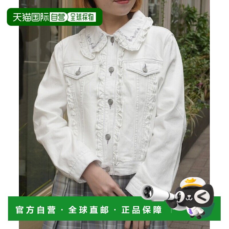 1h可退 日本直邮axes femme 女装 玫瑰刺绣荷叶边牛仔外套 TH413X