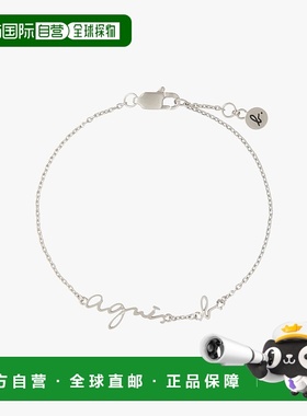 1h可退 日本直邮agnes b. 女士时尚银色不锈钢手链 BO73H922910