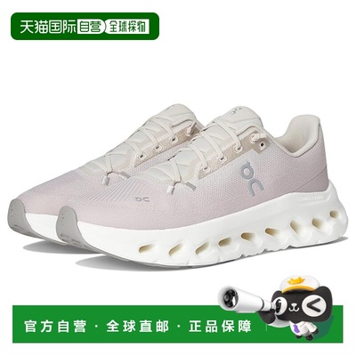 1h可退 香港直邮On 女士 Cloudtilt 运动休闲鞋  舒适时尚