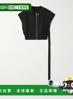 1h可退 香港直邮Rick Owens Lilies 瑞克 欧文斯 女士 Babel Tatl