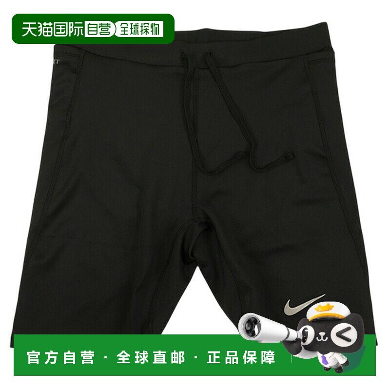 日本直邮耐克NIKE DF Fast BF 半紧身裤 FN3372-010 跑步 田径 休