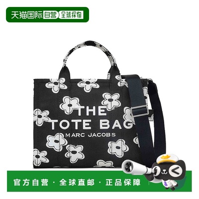 1小时内可退 香港直邮MARC JACOBS 女士手提包 2S5HTT028H03005-0