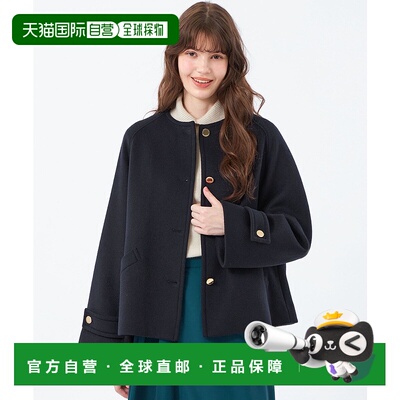 1h可退 日本直邮MACKINTOSH PHILOSOPHY 女装 WELBURY无领短款外