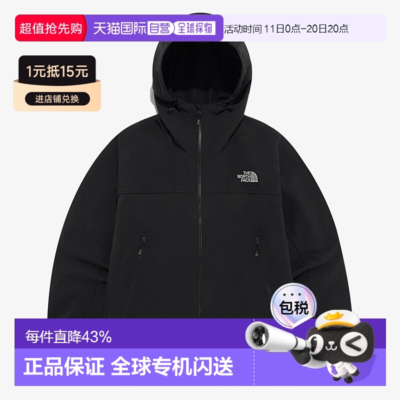 韩国直邮北面the north face MARTIS系列防水软壳冲锋衣NJ3BR01L