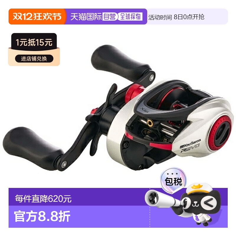 日本直邮Abu Garcia 鱼饵卷轴 Revo 5 STX（右）