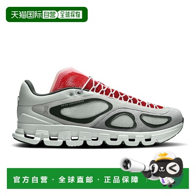 自营欧洲直邮On/昂跑 Cloud系列FKA twigs联名款女士百合白再生聚