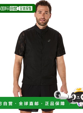 香港直邮METARUN可收纳马甲｜男子｜2011C980-001户外