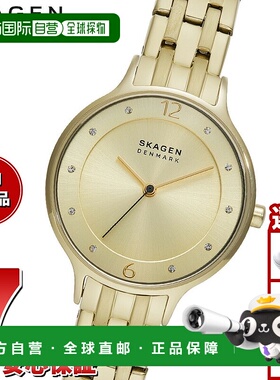 日本直邮Skagen 女士 Anita Lillie 三针金色不锈钢手链手表 SKW3