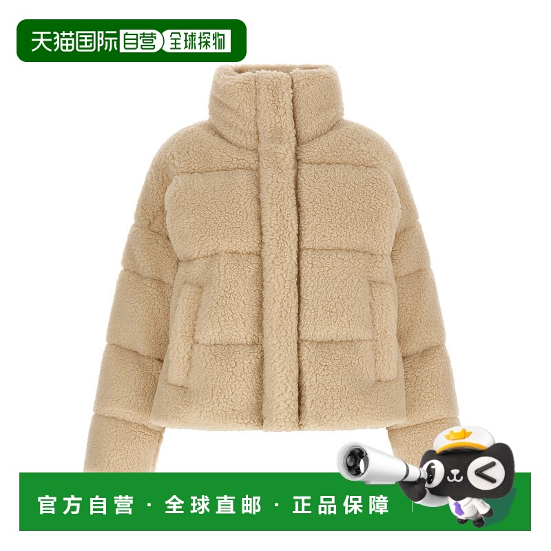 1h可退 香港直邮WEEKEND MAX MARA 女士羽绒服 2525486062600001