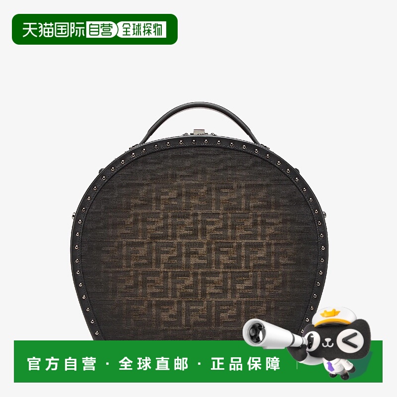 1h可退 欧洲直邮FENDI 芬迪 25春夏 7VV167APD8F1MMV 男士 手提包