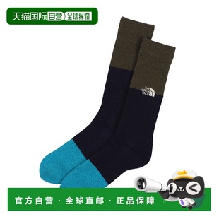 徒步袜 Crew NN82422北面户外羊毛保暖 Hikers 日本直邮