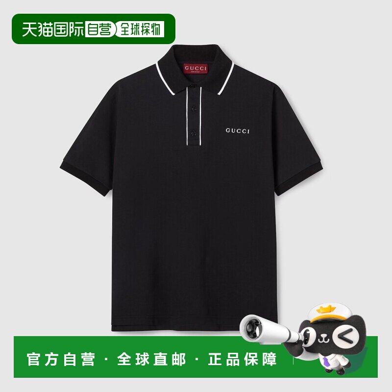 自营欧洲直邮Gucci/古驰 男士黑色珠地棉logo标识刺绣短袖Polo衫