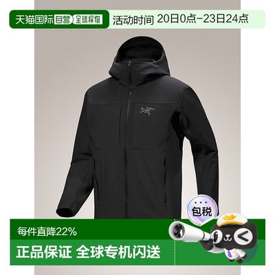 始祖鸟Gamma MX男士软壳外套