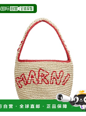 香港直邮MARNI 女士单肩包 SBMP0257A0P8561ZO980 AW2025 花色