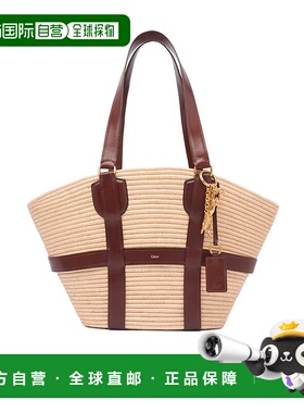 香港直邮CHLOÉ 女士斜挎包 CH25US744P1225A SS2025 花色 大号Ker