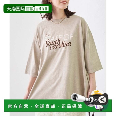 日本直邮coen Pigment Docking半袖